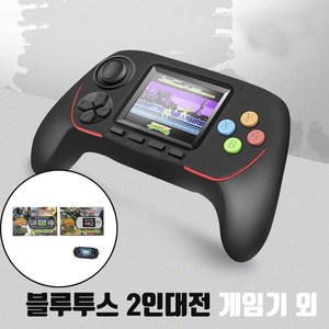 휴대용 블루투스 레트로 게임콘솔 전자게임기, 8718블루투스게임기