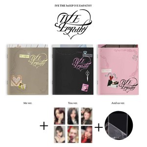 [애플뮤직특전1+탑로더덤GIFT]아이브 앨범 미니앨범 3집 엠파시 레블하트 애티튜드 컴백 특전포함 (IVE EMPATHY) 정품 포카 포토카드 미공포 굿즈 공식, [Me브라운]+애플뮤직특전1종+탑로더덤GIFT