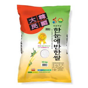 농협 한눈에 반한쌀, 특등급, 10kg, 1개