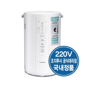 조지루시 가열식 가습기 3.1L, EE-DCH35K-WA, 화이트