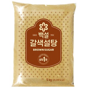 백설 갈색설탕, 5kg, 1개