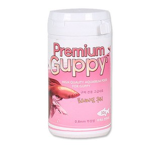 프리미엄 구피사료 30g, 1개