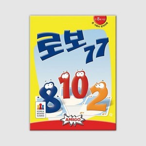 [예스24배송] 로보77 / 보드게임[8세이상 2명~8명]