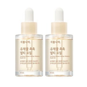 식물나라 프로폴리스 워터리 멀티 오일50mL, 30ml, 2개