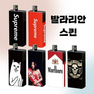 유웰 발라리안 스킨 스티커 고급 엠보 VALYRIAN (맥스호환X), 4.슈프 보드걸, 1개