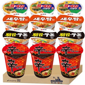 블루존 소컵라면 4종 (육개장사발3+ 신라면3+ 튀김우동3+새우탕3)