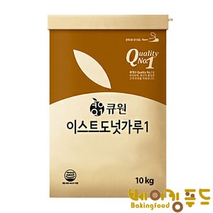 큐원 이스트도넛10kg, 10kg, 1개