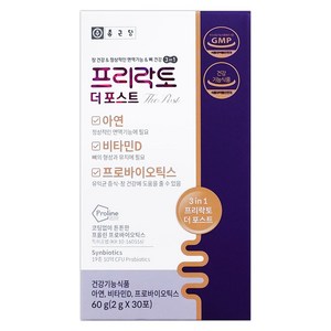 종근당 프리락토 더포스트 30포(1개월) 장건강+면역, 1개, 60g
