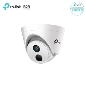 [TP-LINK] IP 카메라 티피링크 VIGI C440I [400만화소/고정렌즈] [브라켓 포함] 렌즈 [2.8mm], 2.8mm, 1개