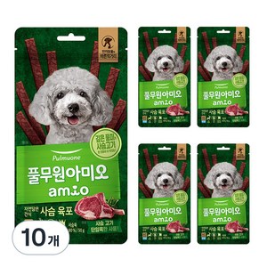 아미오 자연담은 강아지 간식, 사슴고기, 50g, 10개