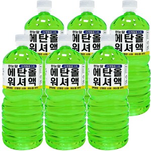 한눈알 에탄올 워셔액 사계절 식물성, 1.8L, 6개