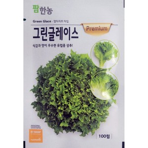 [모종심는아빠] 식감과 맛이 우수한 유럽종 상추 그린글레이스 100립 크리스피, 1개