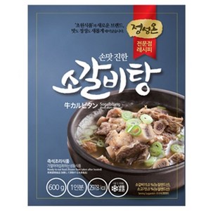 초원식품 정성온 소갈비탕 600g, 5개