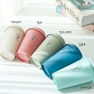 티케 바이오베이스드 리유저블 텀블러 2컵 [용량 370/480ml], 2개, 370ml, 핑크/민트그레이