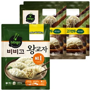 비비고 왕교자 1.05kg x 1개 + 수제진한고기만두 800g x 2개, 1세트