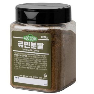 ADDCOOK 큐민 분말, 100g, 1개