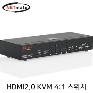 [강원전자] NETmate IC-714AUHR [HDMI KVM스위치/4:1/USB], 상세내용표시, 1개