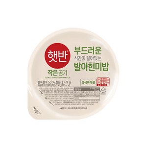 햇반 발아현미밥, 130g, 12개