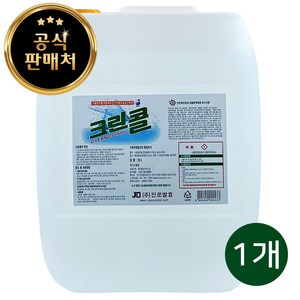 [크린어클락] 진로발효 크린콜 59% 뿌리는 살균소독제 리필, 20L, 1개