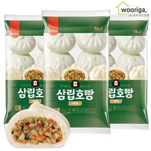 우리가스토리 대용량 냉동 삼립 야채호빵, 90g, 24개