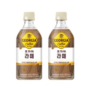 [본사직영] 조지아 라떼 470PET 24입, 470ml, 24개, 24개