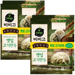 비비고 깻잎고기만두400g 2개입 3개, 400g, 4개