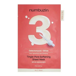 넘버즈인 numbuzin 3번 참은만큼 보들보들 결세럼팩 10매, 1개입, 10개