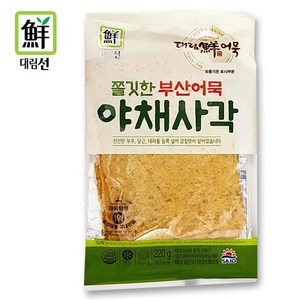 대림 부산어묵 야채사각 220g, 1개