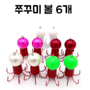 연피싱 쭈꾸미 애자, 3색 혼합, 1개