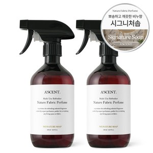 에이센트 섬유탈취제 500ml 2개입 섬유향수, 시그니처솝, 2개