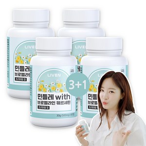 [라이븐] 민들레 브로멜라인 퀘르세틴 단호박 프리미엄정, 4개, 60정