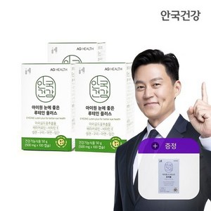 아이원 눈에 좋은 루테인 플러스 100캡슐 3박스 (300일분)+더 퍼스트 트리플(10캡슐), 100정