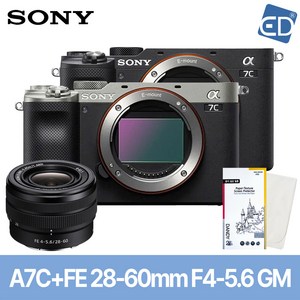 [소니정품] A7C/+28-60mm렌즈 KIT +액정필름 + 포켓융/ 풀 프레임 미러리스카메라 / ILCE-7CL /ED, 01 소니 A7C+28-60mm-실버