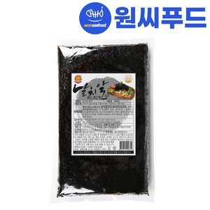 CK 블랙 날치알 800g 검정 냉동포장 무료[얼음팩+드라이], 1개