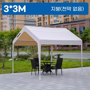 캐노피 천막 방수천만 몽골 텐트 야외 캐노피 천막 지붕 텐트 3x3 3x4 3x6 천막 풀세트, 기본천장형