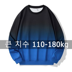 스웨터 블라우스 남성용 오버사이즈 스웨터 라지 사이즈 5XL 6XL 7XL 110-180KG 가을/겨울 남성용 라운드 긴 소매 그래디언트 프린트 오버사이즈 상의 큰 사이즈 의류