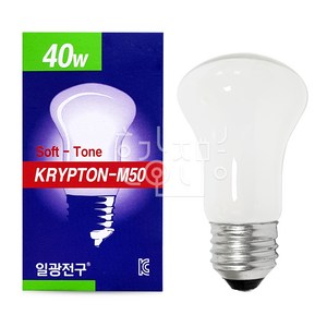 일광 국내산 백열등 백열램프 크립톤 40W (220V) 불투명, 전구색(노란빛), 1개