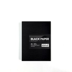 sta staed 검정 종이(Black Pape), 80g A5 100매