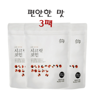 시크릿코인 편안한맛 고체 육수 조미료, 80g, 3개