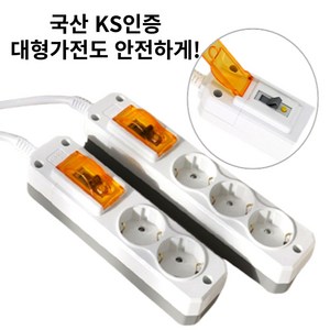 히포 국산 KS인증 대용량 4000W 누전차단 냉난방기 건조기 대형가전, 대용량 3구(누전), 5m, 1개