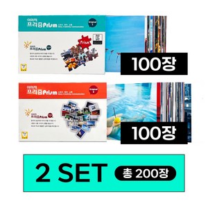 학토재 이미지프리즘 (100장의 큰 사진카드) 1 2 SET, 1개, 단품
