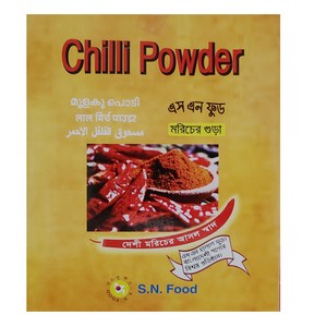 S.N. FOOD 베트남고추가루(CHILLI POWDER) MORICH, 200g, 1개