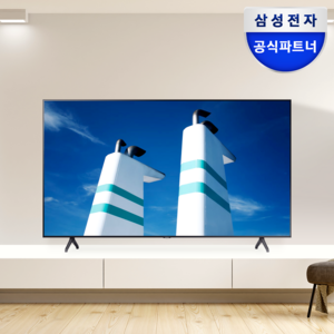 삼성전자 43인치 사이니지TV 모니터 UHD 4K LED 1등급 LH43BEAHLGFXKR, 방문설치, 벽걸이형