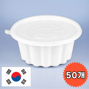 195파이(대) 백색 업소용 일회용 냉면 칼국수 탕용기 면용기 PP 몸통 뚜껑, 1세트, 50개