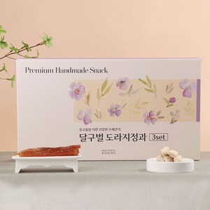 달구벌한과 달구벌 도라지정과 선물세트, 600g, 1개