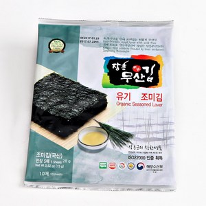 장흥무산김 유기 조미김 12봉 (봉당전장5매 15g) 전장김, 12개, 15g