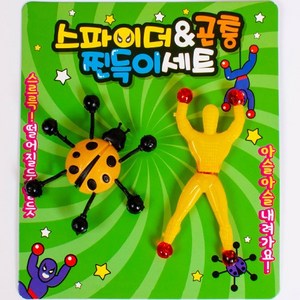 쥬크박스 1000스파이더곤충찐득이(랜덤발송) 찐득이, 랜덤발송, 1개