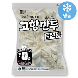 해태 고향만두(급식용), 900g, 1개