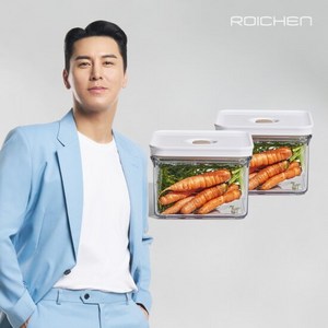 아이바큠 레귤러 1.6L 원터치 진공밀폐 보관용기 2개, 선택:레귤러 1.6L 2개