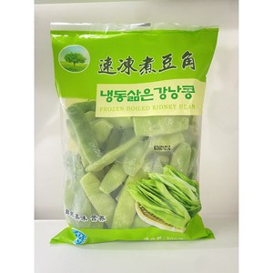 <터보마켓> 중국식품 중국수입 냉동 삶은 강낭콩 단콩 500g 1개, 4개